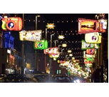 illumination